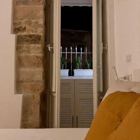 Nesh House * Συρακούσες